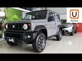 Suzuki Jimny GL AllGrip 2021 Relanzamiento UNBOXING #Suzukijimny #NetUAutos