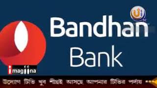Bandhan Bank's staff behaviour