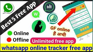 Best Top 5Apps |whatsapp online notification tracker free application 2020-21 screenshot 2