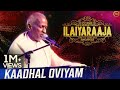Kaadhal Oviyam | Alaigal Oivathillai | Ilaiyaraaja Live In Concert Singapore