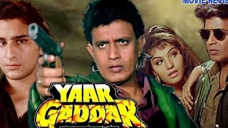 yaar gaddar | mithan full action movie| Hindi movie