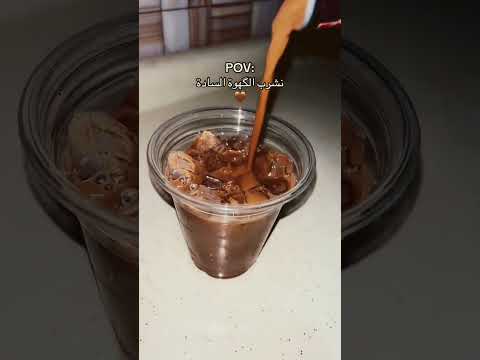 سادة على الحك واتباد اكسبلور جديدي لايك ترند شعر تصميمي المراه شاشة سوداء