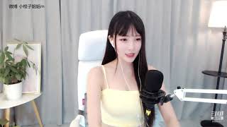 斗鱼douyu 湖南小橙子 20200817