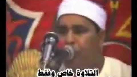 الشيخ محمد الليثي مقطع يحاكي فيه الشيخ محمد رفعت من ناهيا/ التلاوة كاملة أسفل الفيديو