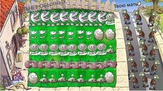 15 СЕРЫХ РАСТЕНИЙ В Plants vs. Zombies / 15 GRAY PLANTS IN Plants vs. Zombies