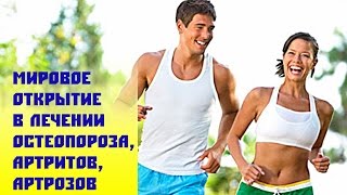 Дефицит кальция и его избыток в организме - что опасней? Дефицит кальция и его избыток в организме - что опасней?