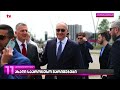 ახალი საპროცესო გარიგებები | სასამართლოს განრიგში ჯუანშერ ბურჭულაძის პროცესი გაჩნდა