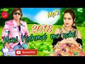 VIKRAM THAKOR NEW MP3 SONG 2018