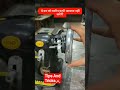 ये कर लो मशीन कभी आवाज नहीं करेगी#viral#Tailor #trending.  https://www.youtube.com/@Noormirzafam123