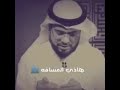 الابتعاد هوا في بعظ الاحيان نعمه