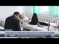 ДТП с автобусом в Кызылординской области: 8 пострадавших остаются в реанимации