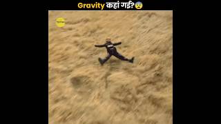 Gravity कहां गई? 😨 | How a falling Slinky Defy Gravity? | The Fact | #shorts #ytshorts