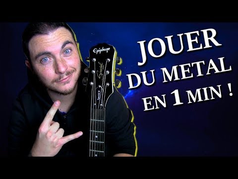 Vidéo: Comment Jouer De La Guitare Métal