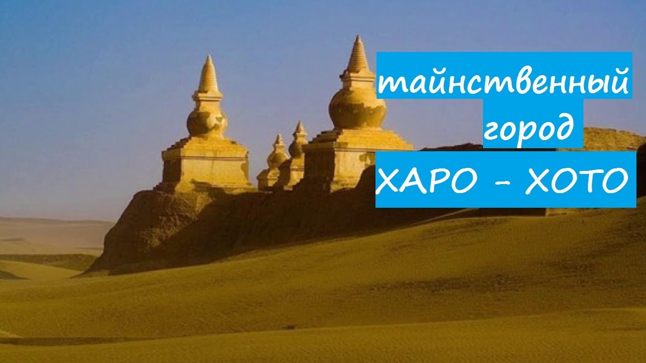 Логан мертвый город