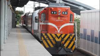{5機8263次}2020/8/13 8263次 R66+R129+R42+E1058+R21