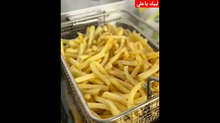 توزيع شهر محرم برياني لبيك ياعلي