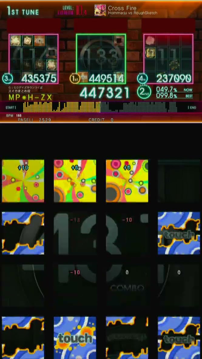 jubeat bt Ave.】Cross Fire EXT [EXCELLENT] キャプチャ - YouTube
