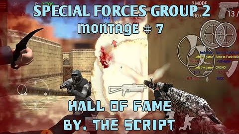 SPECIAL FORCES GROUP 2 MONTAGE #7 || HALL OF FAME BY. THE SCRIPT