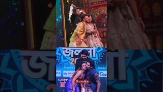 Star Jalsa Funny Game Show