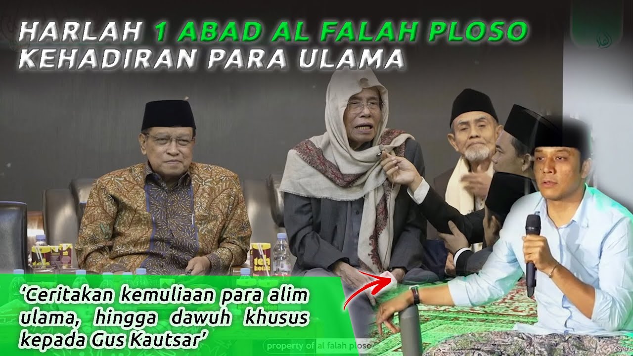 1 ABAD AL FALAH PLOSO, KEHADIRAN PARA ULAMA #guskautsar  #alfalahploso #aqilsiroj #nurulhuda