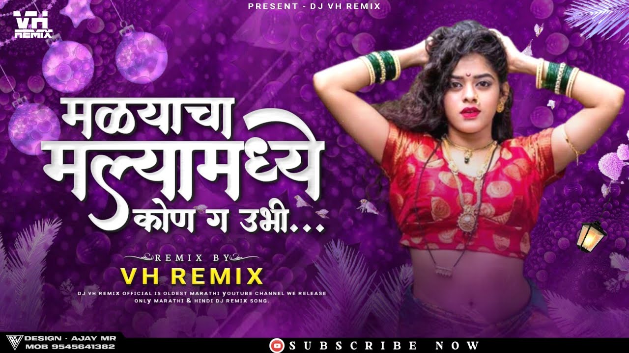 Malyachya Malya Mandhi  Remix  DJ VH Remix