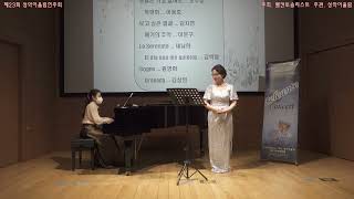 보고 싶은 얼굴 ( 김지연 )