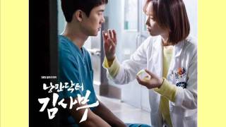 LEE SEOK HOON -Today Was Better Than Yesterday (OST Romantic Doctor Teacher Kim) | koreanlovers