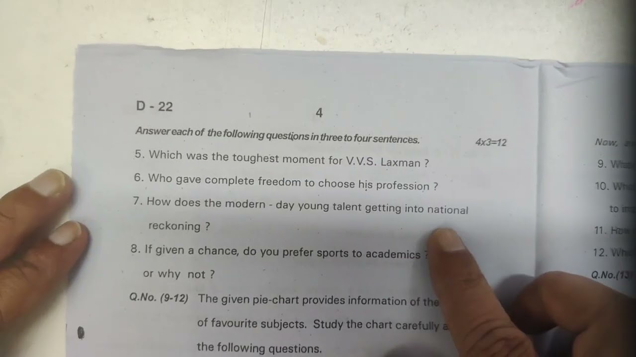 9th Class SA-2 EXAM | ENGLISH| QUESTION PAPER|