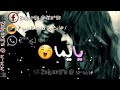 كروم الدوالي كروم الدوالي