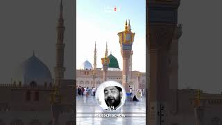 USTHAD SIRAJUDHEEN QASIMI LATEST ISLAMIC WHATSAPP STATUS VIDEO #newvideo #shorts