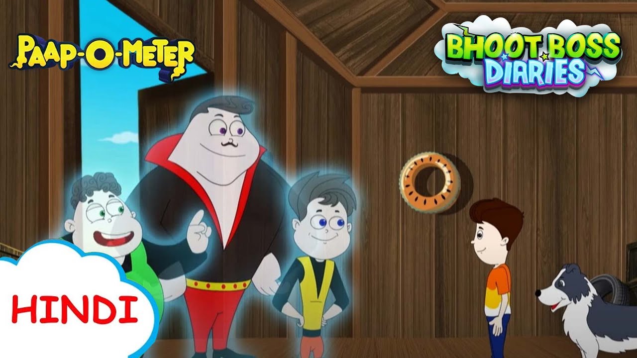 सुपर डॉगी कौन है? | Moral Stories for Kids | भूत बॉस डायरीज़ - YouTube