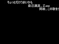 ヲタキスト 加減する事も知らないぃ~!! 楽器たちver.