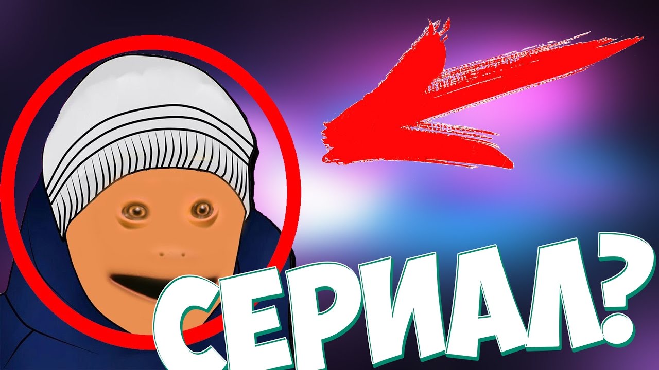 ⁣TIMON CHAVES СНИМАЕТ НОВЫЙ СЕРИАЛ ?! Я И ЕСТЬ СЕРХИО ?!