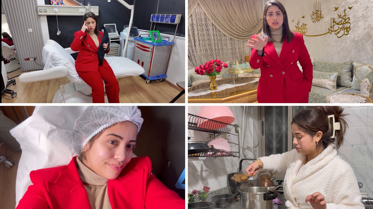 خرجت فاليل مشيت للطبيب 😳شنو درت فراسي ؟؟  تجمعنا على العشاء فالدار 😍💃