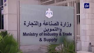 وزير الصناعة يدعو إلى إعادة تأهيل المنطقة الحرة الأردنية السورية - (18-10-2018)