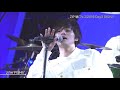 DISH// - I'm Fish live ZIP!春フェス2019