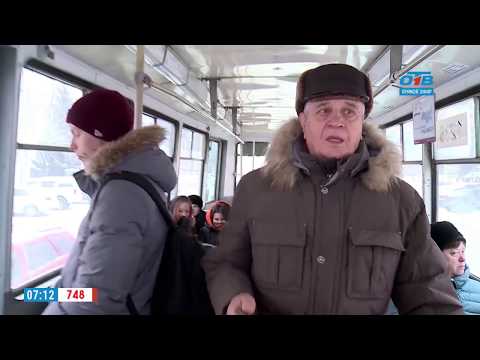 Наше УТРО на