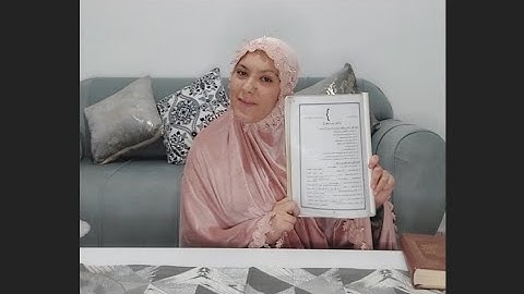 تثبيت ومراجعة سورة القمر/مريم ڨرومي 💙