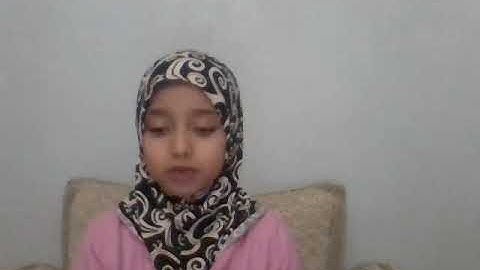 مسابقة القارئ الصغير 140