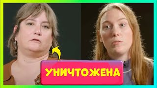 Девушка Уничтожает Феминистский Улей  | Перл Дэвис