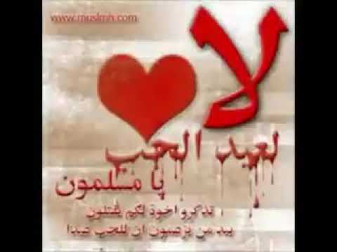 الحب مري