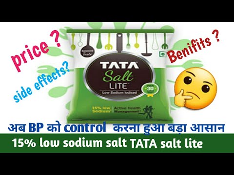 Tata Salt Lite (Low Sodium Salt) > Spices >