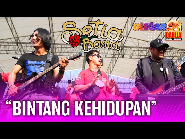 SETIA BAND - BINTANG KEHIDUPAN ( LIVE PERFORM 53 TAHUN DAHLIA ) class=