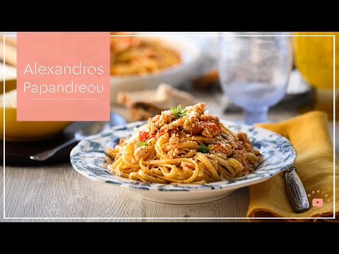 Linguine με κιμά