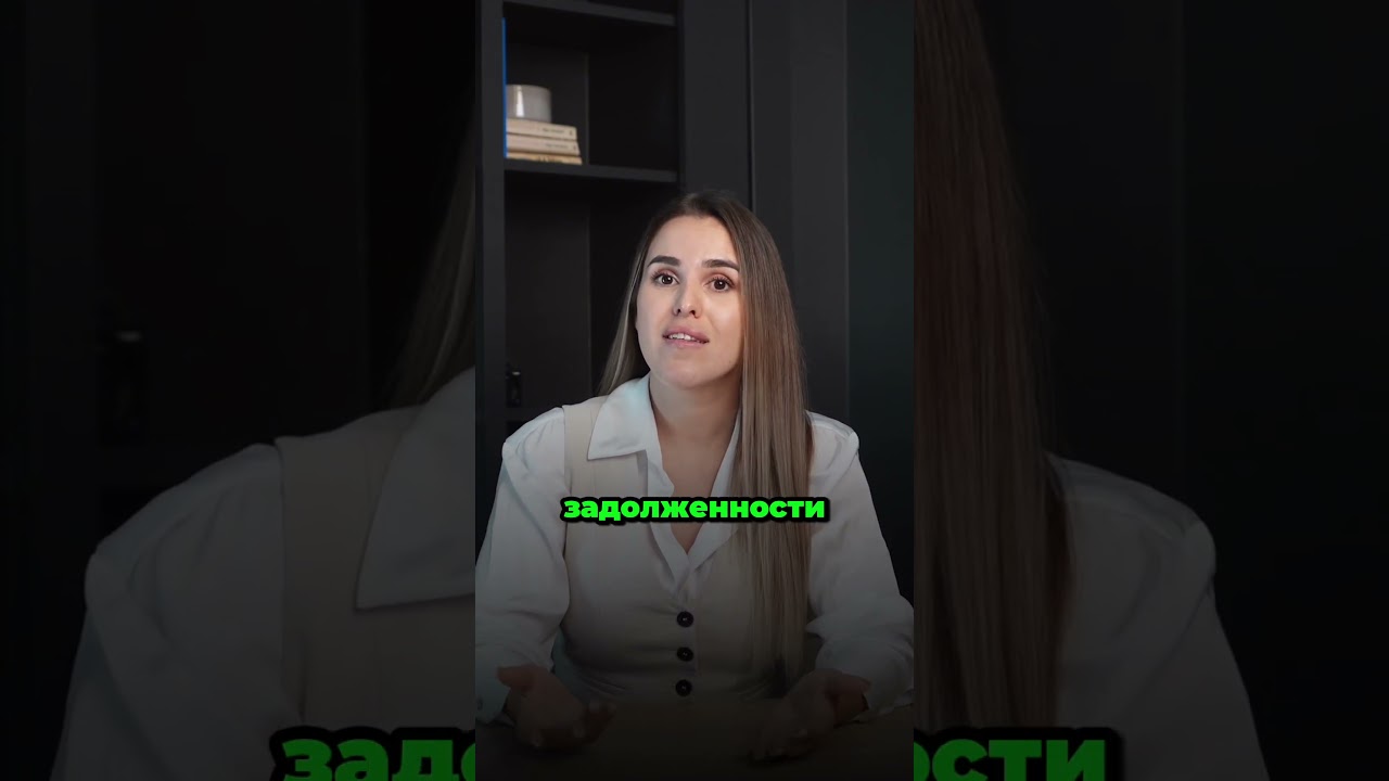 Новые правила прописки детей в арендуемом жилье: что важно знать #юридическиесоветы #суд #закон