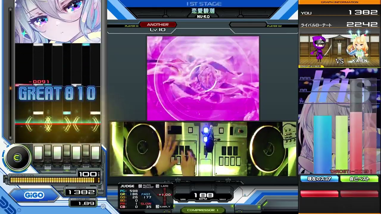 Beatmania IIDX 14 15 17 19 動作確認済みHDD Beatmania IIDX 18 ResortAnthem HDD通電確認済み - メルカリ