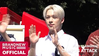 YOUNITE (스티브) ROAD TO KINGDOM 'CAMPUS ATTACK' BEHIND