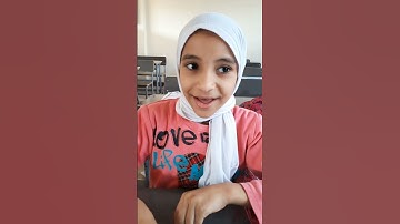 #######كيف نعلم الأطفال  سورة النصر بالتجويد