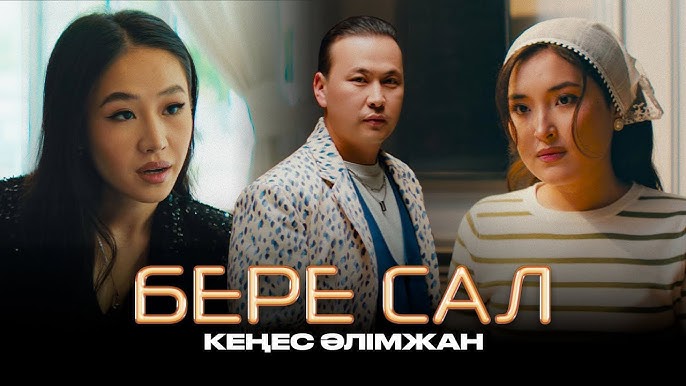 Мәскеудегі толық жезөкшелер Әйелім топтық секске қатысқысы келді.