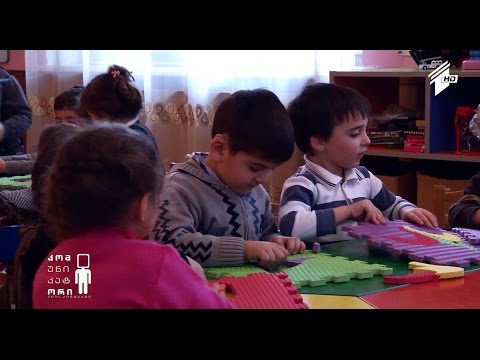 სმენადაქვეითებულები - გიორგი კაკაბაძის სიუჟეტი